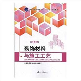 �b����cʩ����ˇ