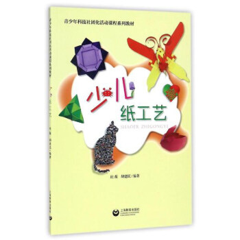 �ك�����ˇ(������Ƽ���F(tu��n)������n��ϵ�н̲�)