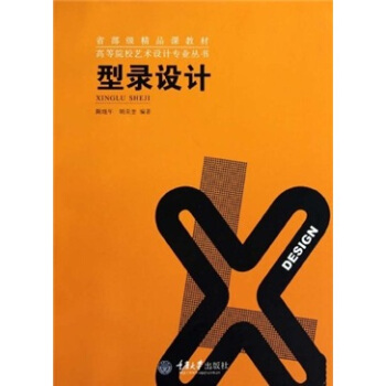 ����O(sh��)Ӌ