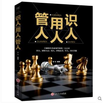 ��ƽ�b���R(sh��)�� ���� ����