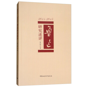 2011��2015����Ѹ�о����u(p��ng)