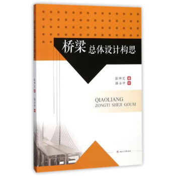 �������w�OӋ��˼