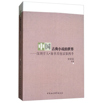 �Ї�(gu��)�ŵ�С�f������-���������ڌW(xu��)�ˡ��ϕ���ҹԒ���ļ���