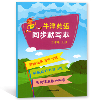 ţ��Ӣ�Z(y��) ͬ��Ĭ��(xi��)�� ���꼉(j��)�σ�(c��)