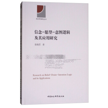 ����-Ը��-��D߉݋���䑪(y��ng)���о�