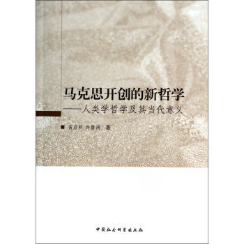 �R��˼�_(k��i)��(chu��ng)�����܌W(xu��)