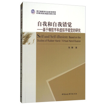 ���Һ������e(cu��)�X(ju��)�����������z�ֺ�̓�M���e(cu��)�X(ju��)���о�