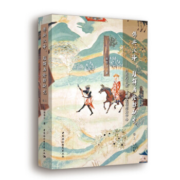 ���h�g�������cԏ��о��������ɷ���һϵ����˼������ģ�ȫ����