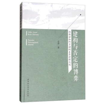 ����(g��u)�c�񶨵Ĳ��ģ�����Ɲ�Ͱ����Z�Ĳ߉݋���^