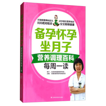 ���Б��������ӠI(y��ng)�B(y��ng)�{(di��o)���ٿ�ÿ��һ�x