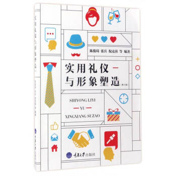 ��(sh��)�öY�x�c�������죨��2�棩