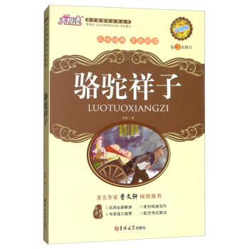 �Z(y��)�����n��(bi��o)���x����(sh��)�������ӣ�����(j��)�棩