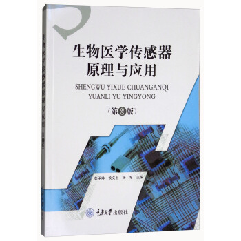 �����t(y��)�W(xu��)������ԭ���c��(y��ng)��