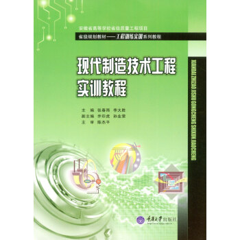 �F(xi��n)�����켼�g(sh��)���̌�Ӗ(x��n)�̳�