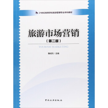 21���o(j��)�ߵȌW(xu��)У���ι��팣�I(y��)���ƽ̲�--�����Ј��I�N��2��1�Σ�