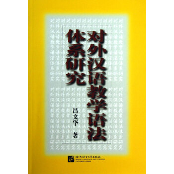 ����h�Z�̌W�Z���wϵ�о�