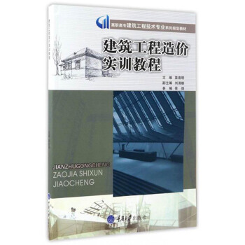 ����������r(ji��)��(sh��)Ӗ(x��n)�̳�