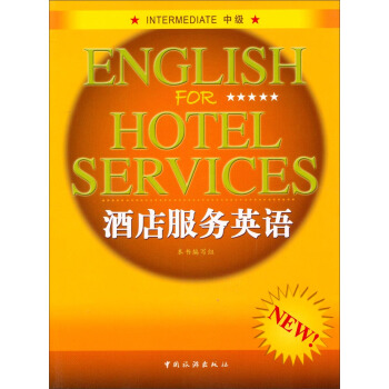 �Ƶ����Ӣ�Z(�м�)��1��6�Σ�