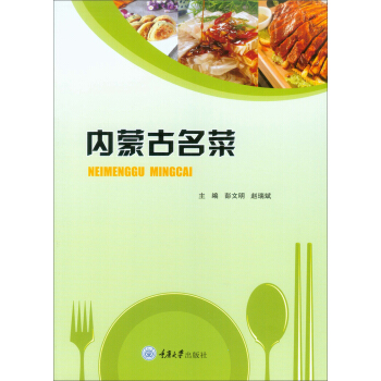 ��(n��i)�ɹ�����