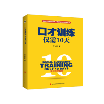 �ڲ�Ӗ���H��10��