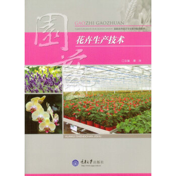 �������a(ch��n)���g(sh��)