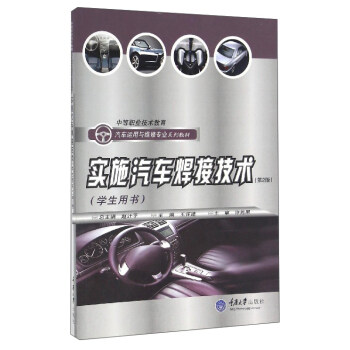 ��(sh��)ʩ��܇(ch��)���Ӽ��g(sh��)���W(xu��)���Õ�(sh��)��