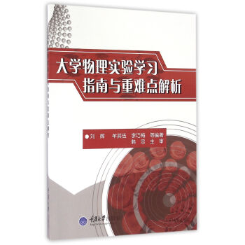 ��W(xu��)���팍(sh��)�(y��n)�W(xu��)��(x��)ָ���c���y�c(di��n)����