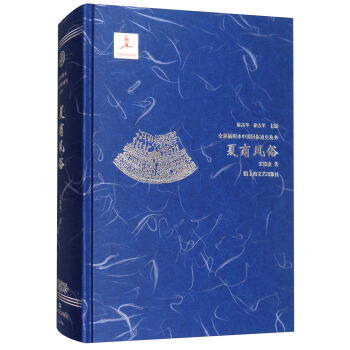 �����L(f��ng)�ף�ȫ�ʲ�D���Ї��L(f��ng)��ͨʷ������