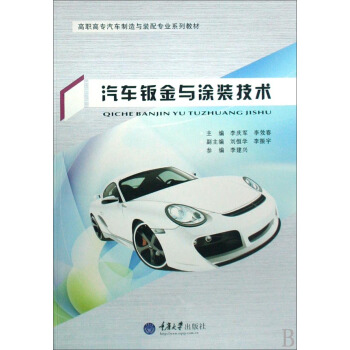 ��܇�k���cͿ�b���g(sh��)