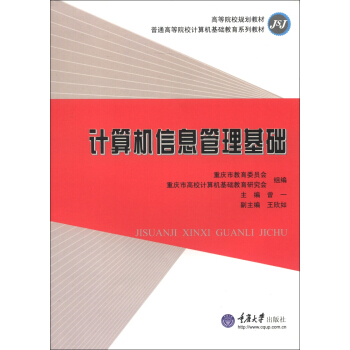 Ӌ(j��)��C(j��)��Ϣ�������A(ch��)