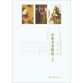 �������g(sh��)��ʷ