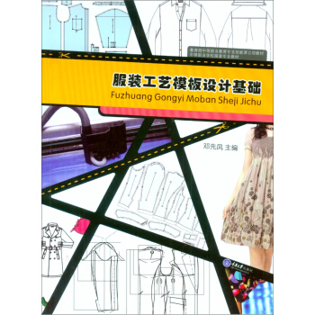 ���b��ˇģ���O(sh��)Ӌ���A(ch��)