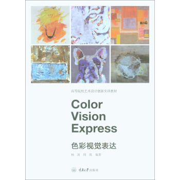 ɫ��ҕ�X���_