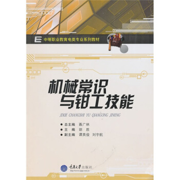 �C(j��)е���R(sh��)�c�Q������