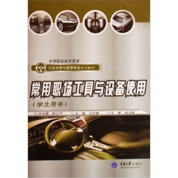 �����������c�O��ʹ�ã��W���Õ���