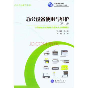 �k���O(sh��)��ʹ���c�S�o