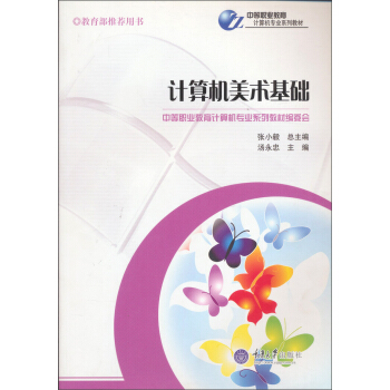 Ӌ��C���g(sh��)���A