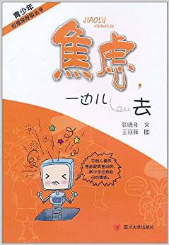 ���]��һ߅��ȥ