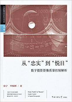 �ġ��Ҍ�(sh��)��������Ŀ��������(sh��)��?j��n)zӰӰ���|(zh��)�����ƽ���