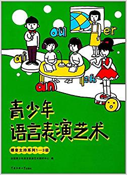 �������Z�Ա���ˇ�g(sh��)����������ϵ��1-3��