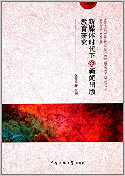 ��ý�w�r���µ�����������о�