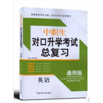 �����������W(xu��)��ԇ����(f��)��(x��)��Ӣ�Z��