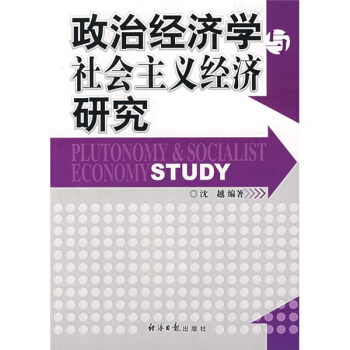 ���ν����W�c������x�����о�