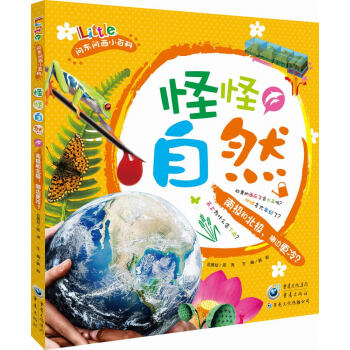 �ֹ���Ȼ:�ϘO�ͱ��O,��߅������