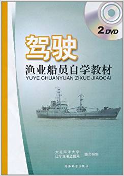 �{񂡪�O�I(y��)���T�ԌW�̲�