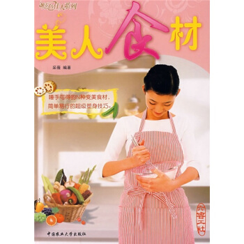 ����ʳ��