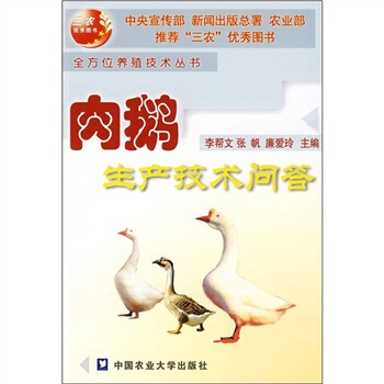 ���Z���a(ch��n)���g(sh��)����