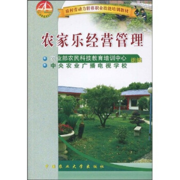 �r(n��ng)�Ҙ���(j��ng)�I����