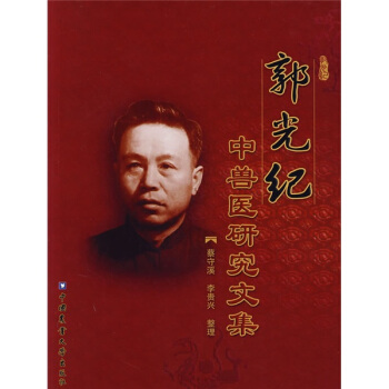 ����o�ЫF�t(y��)�о��ļ�