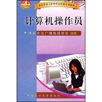 Ӌ��C�����T